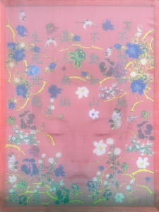 60x80 cm, lụa, 2023, màu nước, chỉ thêu, vải, 3