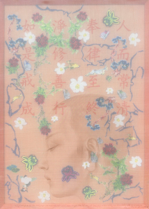 Chánh niệm 11, lụa, vải, màu nước, chỉ thêu, 50x70 cm, 2024