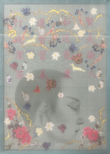 Chánh niệm 5, lụa, vải, màu nước, chỉ thêu, 50x70 cm, 2024