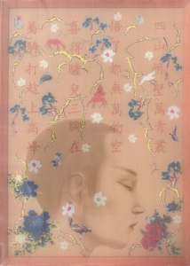 Chánh niệm 7, lụa, vải, màu nước, chỉ thêu, 50x70 cm, 2024