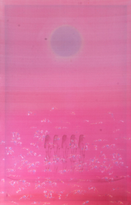 Tâm Kinh 2, 2022, màu nước, vải, chỉ thêu, lụa, 170x110 cm