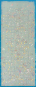 chung cư xanh, 170x70 cm, 2024, lụa, vải , chỉ thêu, màu nước.