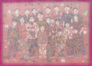 Gia đình 50x70cm, 2024, lụa, vải , chỉ thêu, màu nước.