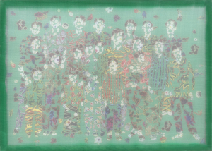 Gia đình 50x70 cm, 2024, lụa, vải , chỉ thêu, màu nước.